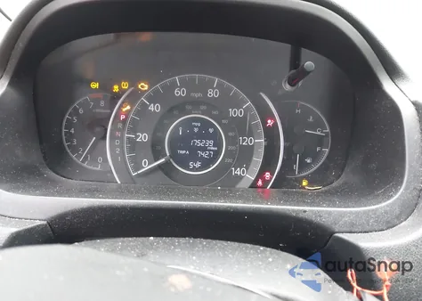 2012 Honda Cr-V Ex из США, поврежденный, VIN 2HKRM4H5XCH618288